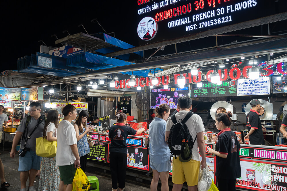 富國島夜市,富國夜市,富國島景點,富國島旅遊,富國島自由行,富國島,越南富國島,富國島必逛,富國島換錢,富國島伴手禮